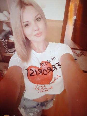 Карина